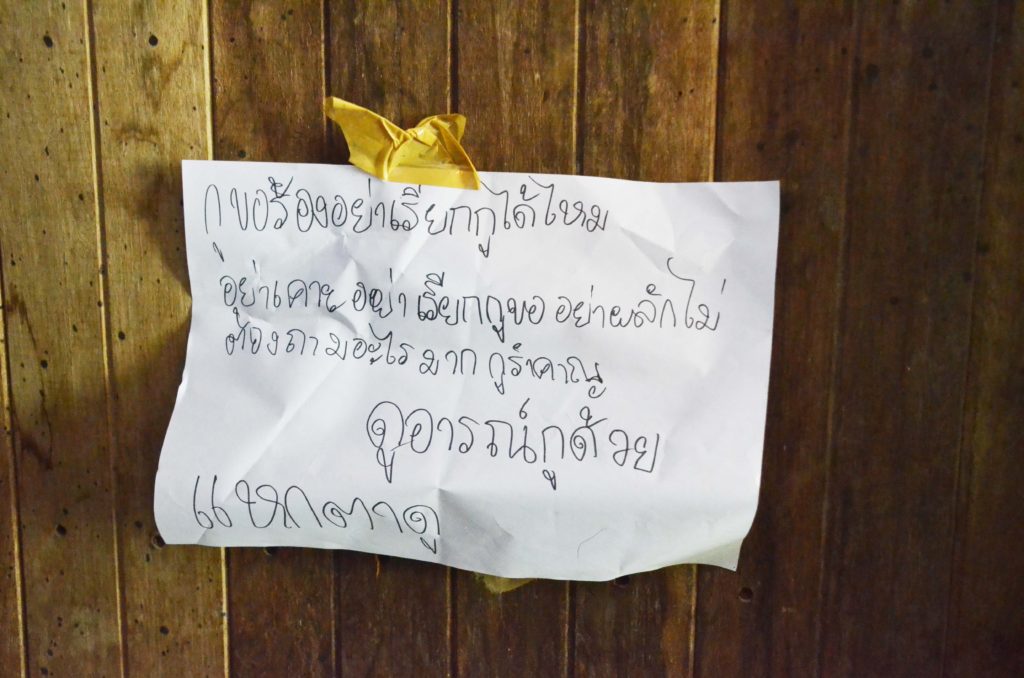 รุดช่วยครอบครัวเด็กหญิง-ชาย4คนเหยื่อเจ้าของสวนยางพาราข่มขืนมารธอน 5