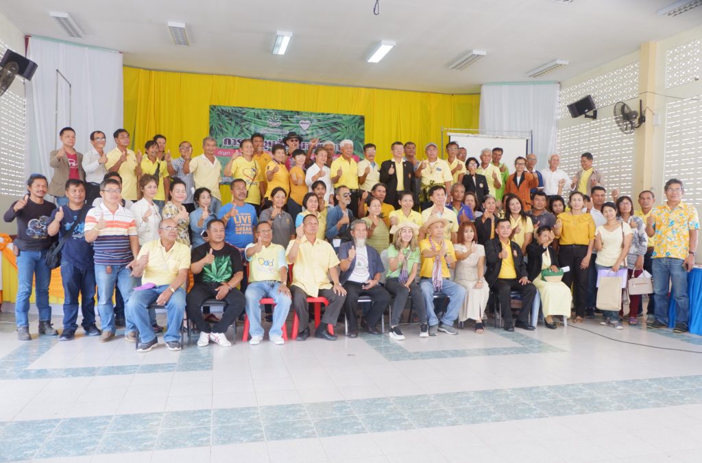 ขับเคลื่อนสภากัญชาจังหวัดชุมพรแห่งประเทศไทยชาวบ้านแห่เข้าร่วมล้นหลาม 3