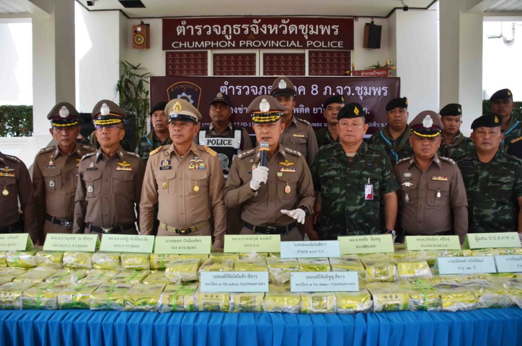 จับแก๊งลาว-ไทยขนไอซ์100กก.จากฝั่งโขงส่งชายแดนใต้ 10