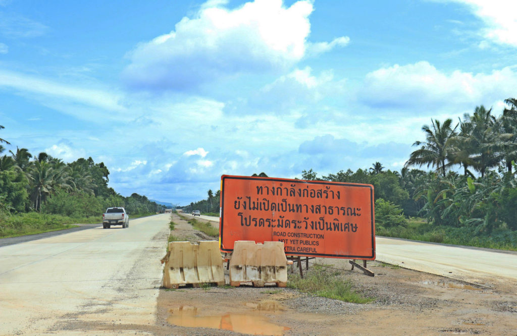 คลองระบายน้ำ-ถนนเลี่ยงเมือง2 โครงการกว่า800ล้านสร้างช้าทำชาวบ้านเดือดร้อน 10
