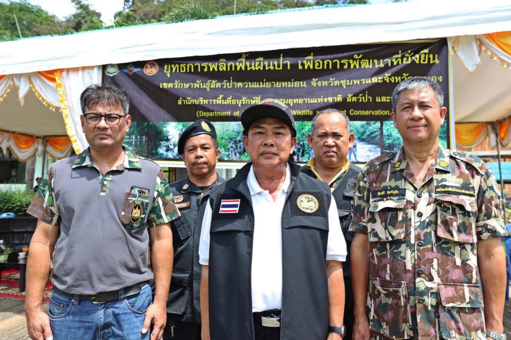 พะโต๊ะทวงคืนผืนป่าบุกรุกปลูกยาง ทุเรียน มังคุดเขตอนุรักษ์ 14