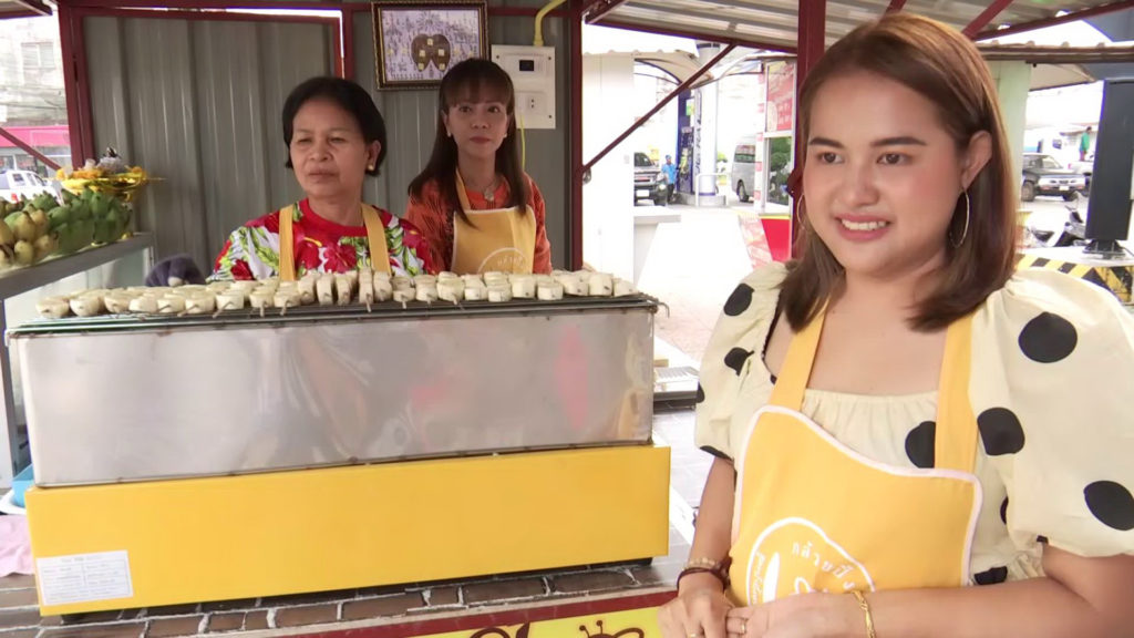 ทิ้งคราบ“คุณนายตำรวจ”มาเป็น “คุณนายกล้วยปิ้ง”รายได้ดีมีเงินใช้ไม่อายใคร 4