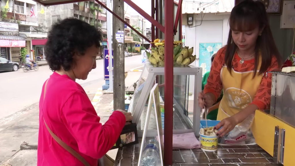 ทิ้งคราบ“คุณนายตำรวจ”มาเป็น “คุณนายกล้วยปิ้ง”รายได้ดีมีเงินใช้ไม่อายใคร 18