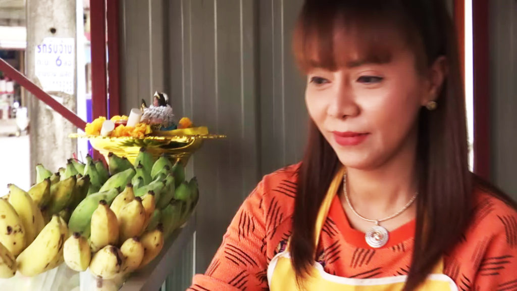 ทิ้งคราบ“คุณนายตำรวจ”มาเป็น “คุณนายกล้วยปิ้ง”รายได้ดีมีเงินใช้ไม่อายใคร 14