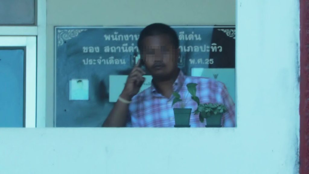 ฝากขัง"ครูนิว"ข่มขืนลูกศิษย์วืดประกันตัว 2