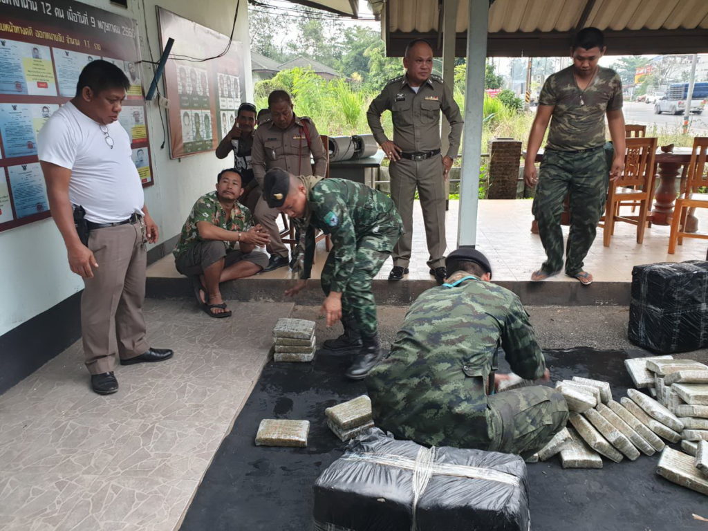 จับหนุ่มแหนมหมูขับรถรั้วขนกัญชา500กก.จากเหนือลงภาคใต้ 8
