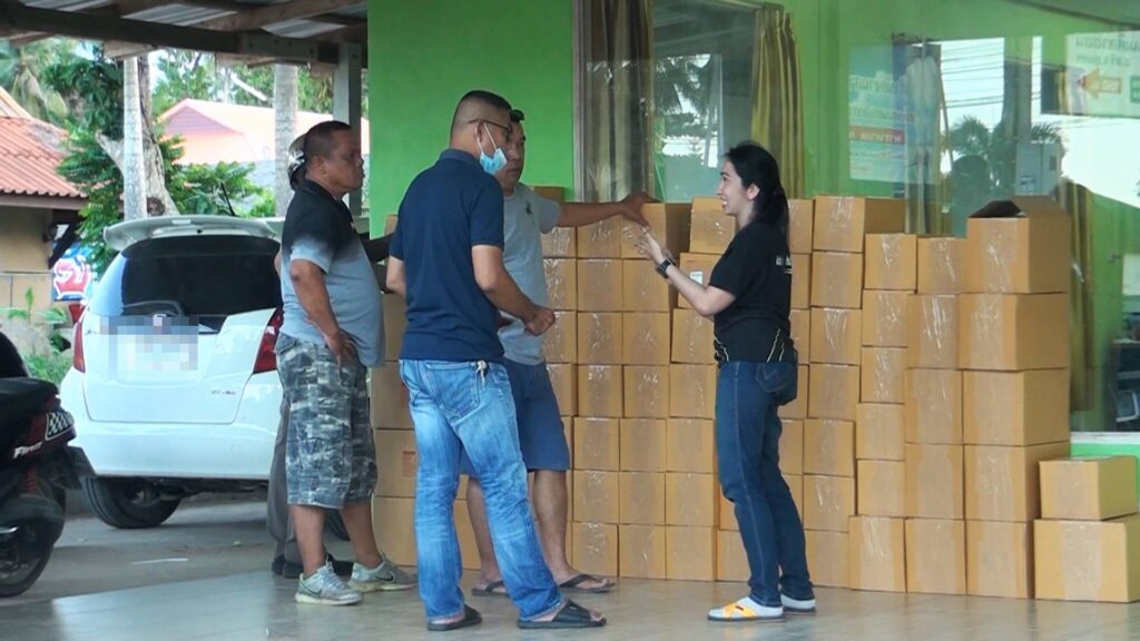 ยึดพืชกระท่อมเกือบ100ลังสินค้าขายดีบริการส่งพัสดุทั่วไทย 5