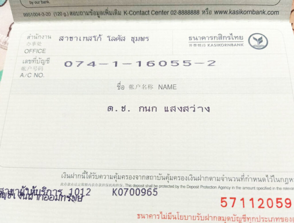 "น้องไกด์"ม.3เด็กกำพร้าสู้ชีวิตช่วยวัดกวาดขยะล้างห้องน้ำ-ส้วม 9