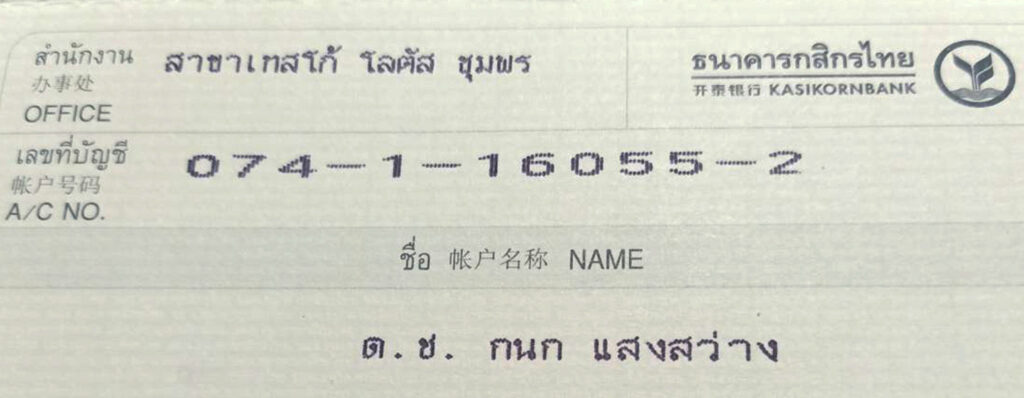 "น้องไกด์"ม.3เด็กกำพร้าสู้ชีวิตช่วยวัดกวาดขยะล้างห้องน้ำ-ส้วม 4
