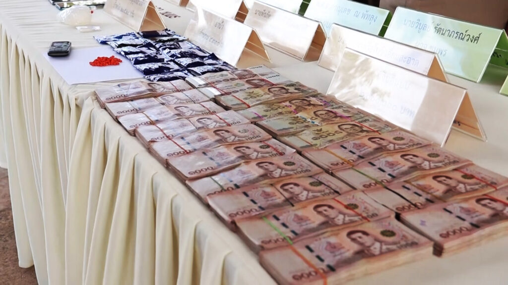 จับแก๊งใหญ่บางสะพานเอเย่นต์ยาบ้า-ไอซ์ยึดเงินติดสินบน2ล้าน 7