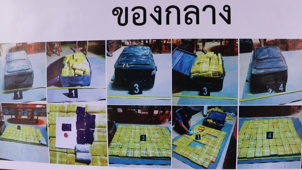 แหกด่านประตูภาคใต้ทิ้งยาบ้าเกือบ2ล้านเม็ดหนีลอยนวล 9
