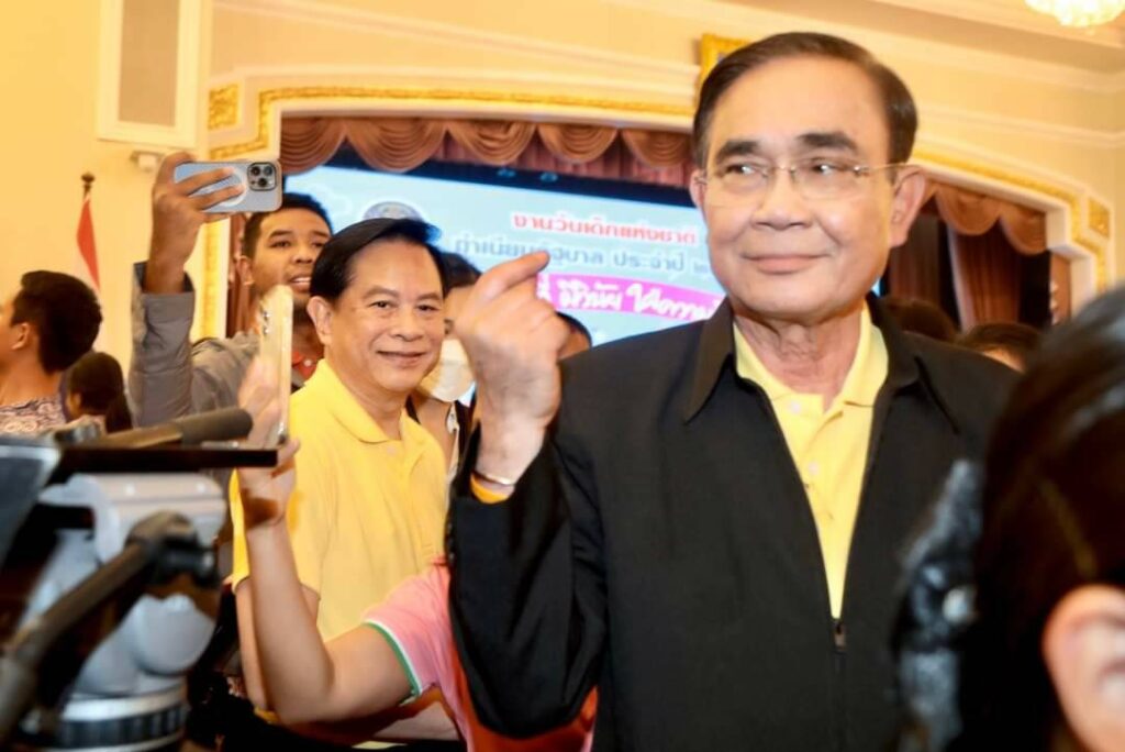 "ลุงตู่"ลงใต้เริ่มที่ชุมพรจังหวัดแรก 2