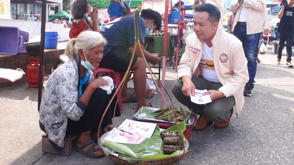 "ไทยศรีวิไลย์"ทัวร์ใต้เปิดท้ายที่ชุมพร 3