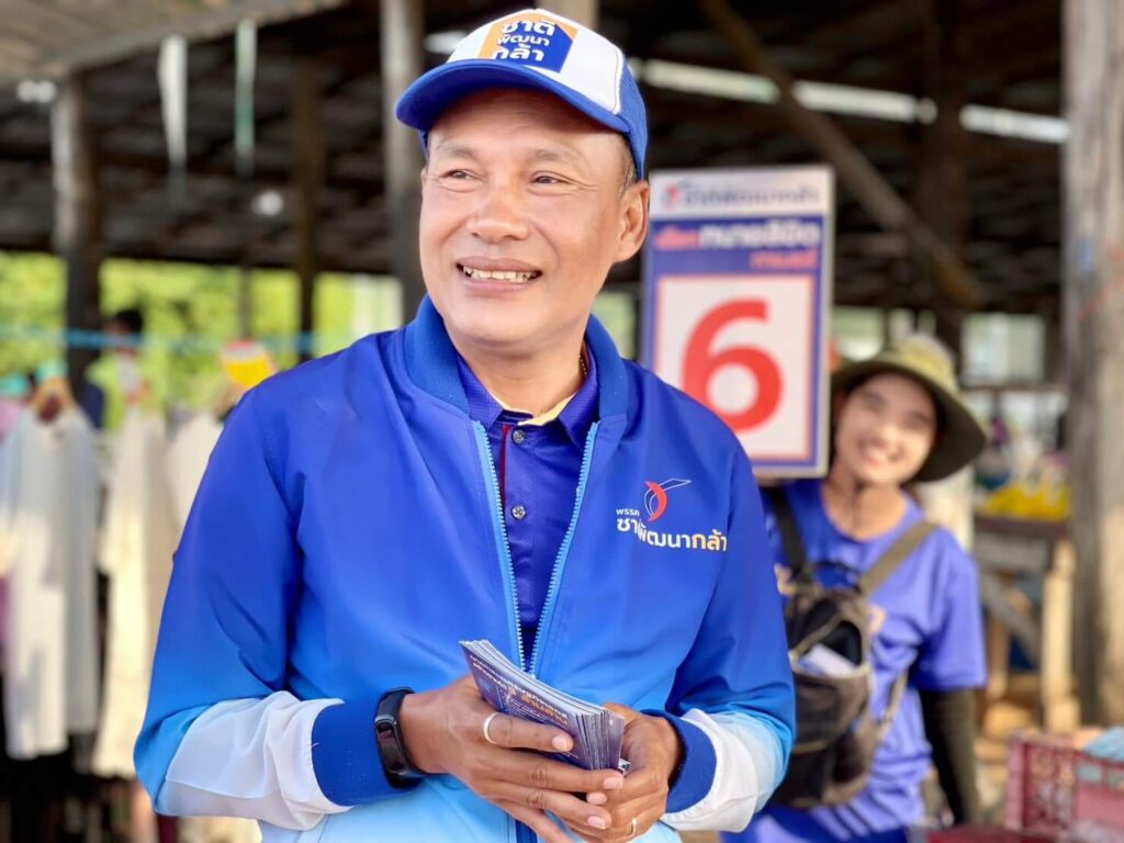 โค้งสุดท้ายวัดกันด้วยกระแสหรือกระสุน 7