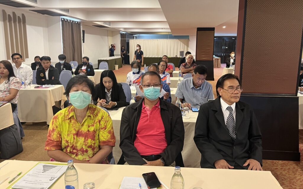 อบรมผู้ตรวจสอบกิจการเพิ่มศักยภาพสหกรณ์ 25
