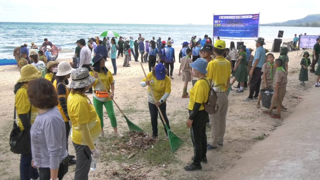 สัปดาห์วันเก็บขยะชายหาดสากล 15