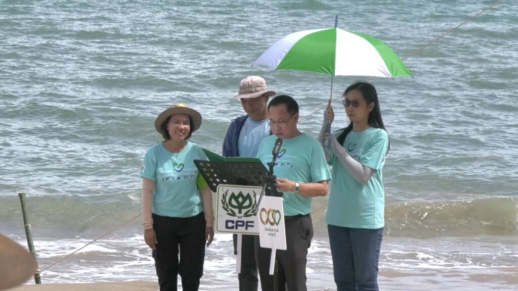 สัปดาห์วันเก็บขยะชายหาดสากล 17