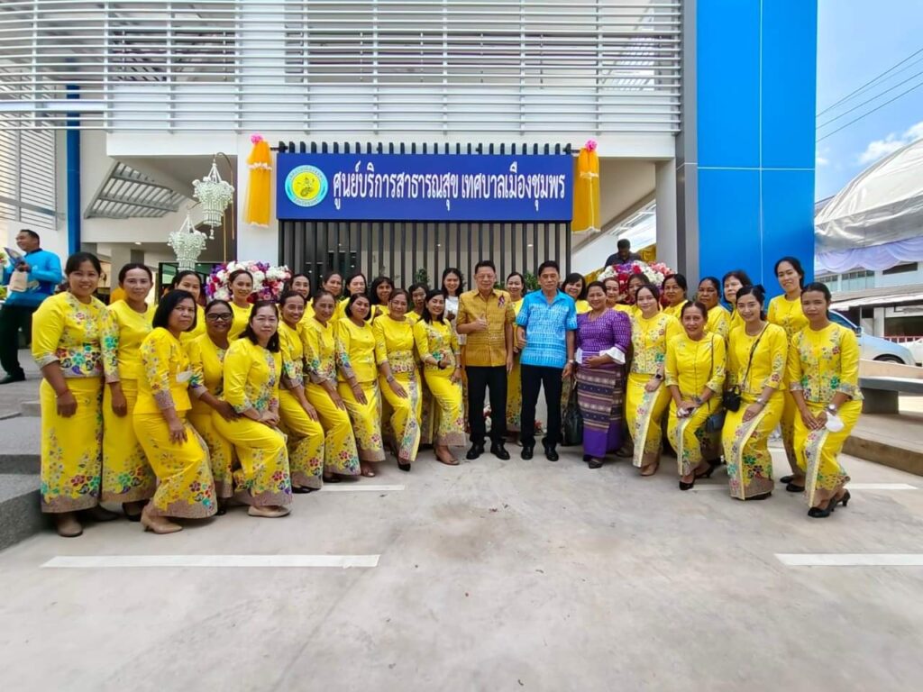 เปิดศูนย์บริการสาธารณสุขเทศบาลเมืองชุมพร 14