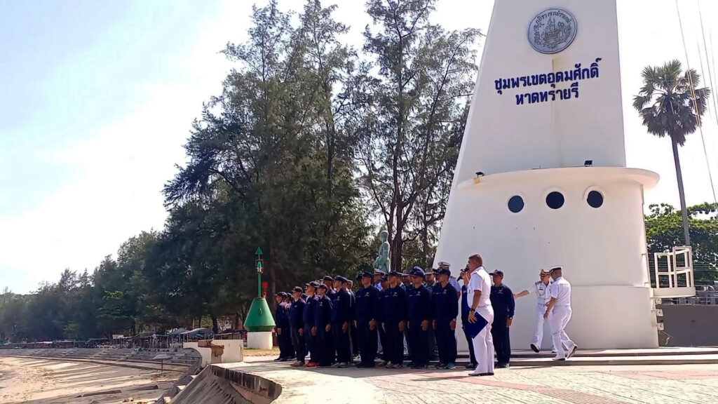 บวงสรวง"เสด็จเตี่ย"กู้เรือสุโขทัย 6
