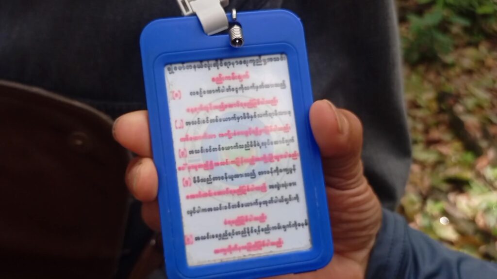 แรงงานเมียนมาตั้งชมรมรับ-ส่งศพต่างด้าว 26