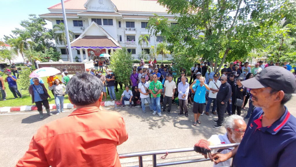 ร้องผู้การตำรวจชุมพร 15