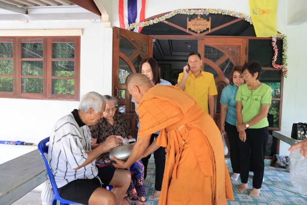 โครงการพระมาโปรด 12