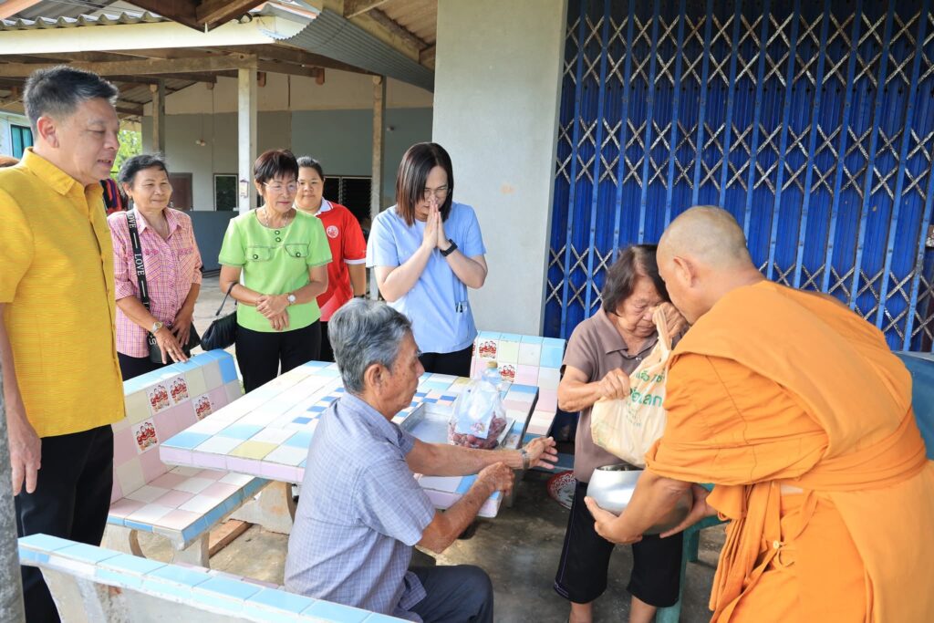 โครงการพระมาโปรด 13