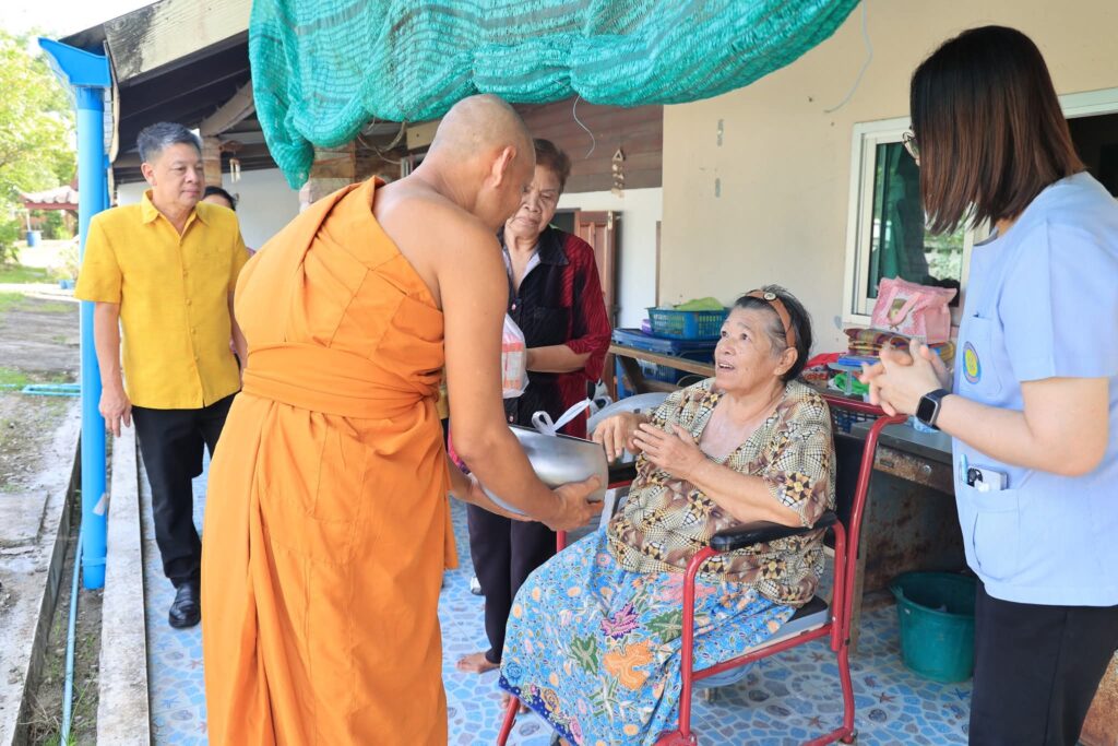 โครงการพระมาโปรด 11