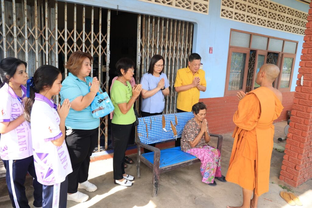 โครงการพระมาโปรด 8