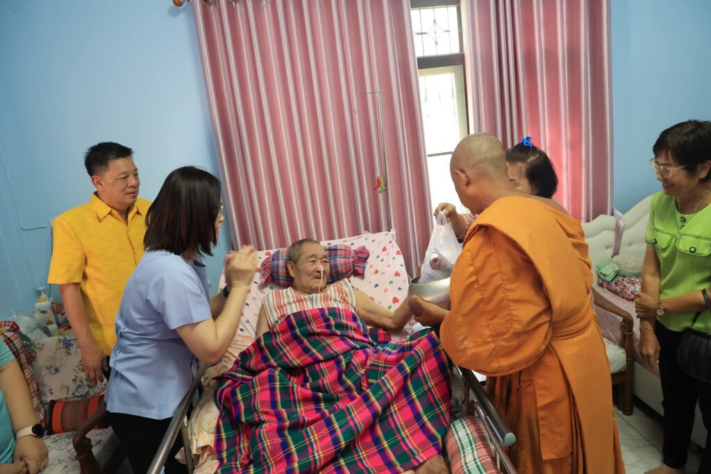 โครงการพระมาโปรด 7