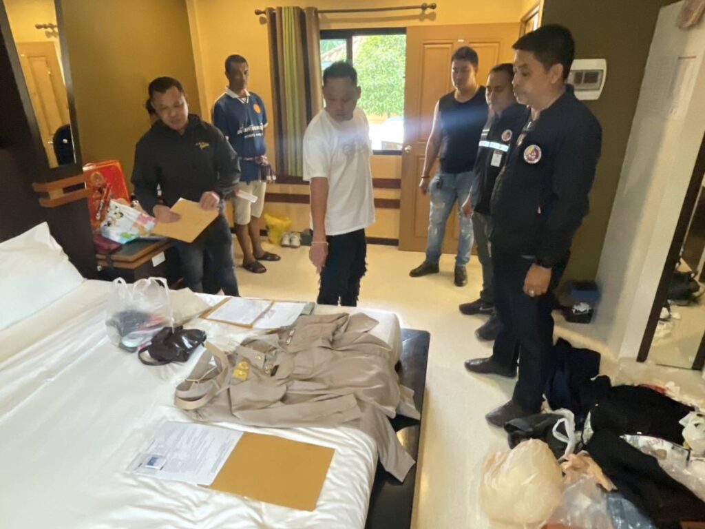 อ้างเป็นเจ้าหน้าที่ขอเงินแสนฝากนำงาน 20