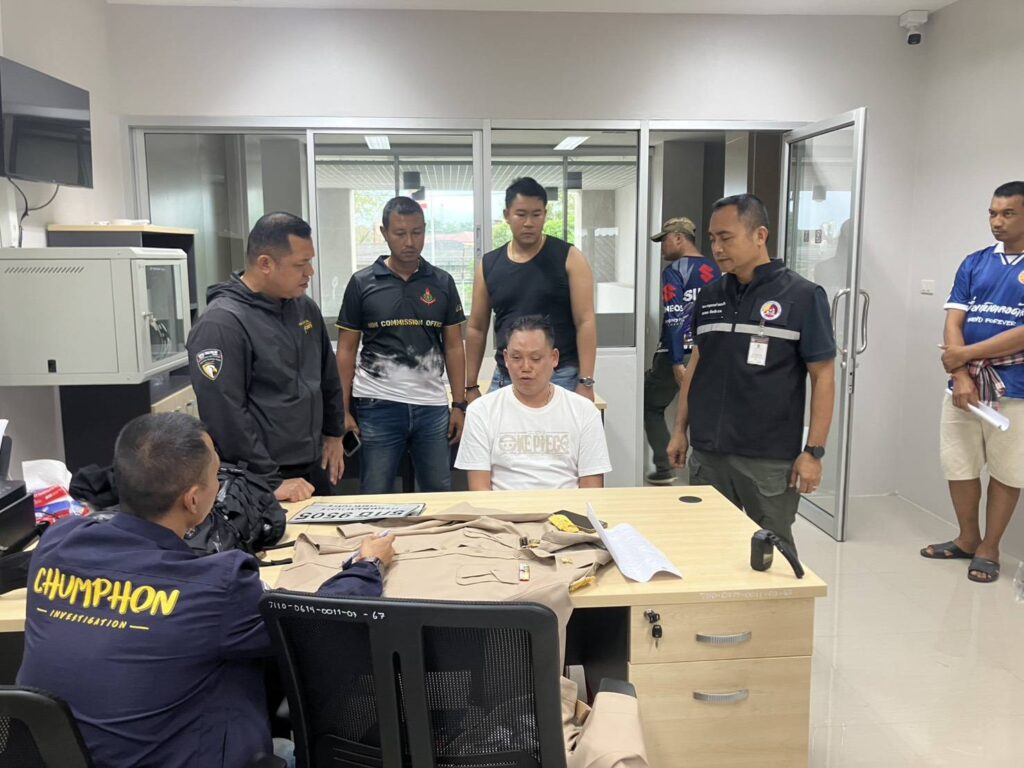 อ้างเป็นเจ้าหน้าที่ขอเงินแสนฝากนำงาน 19