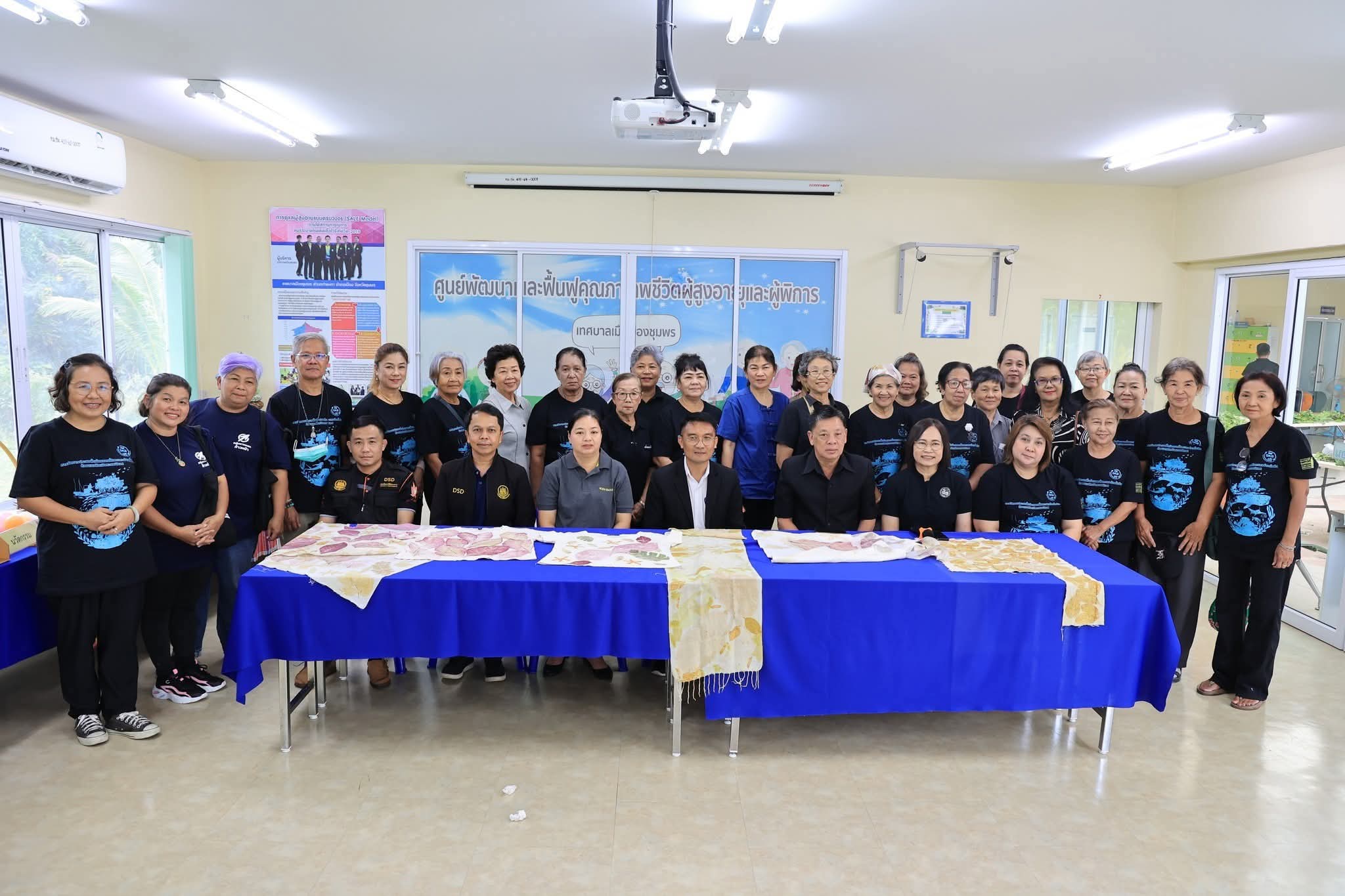 เทศบาลเมืองชุมพรสืบสานภูมิปัญญา 8