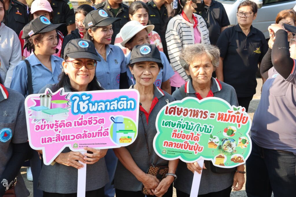 งดใช้โฟม-ถุงพลาสติกใส่อาหาร 17