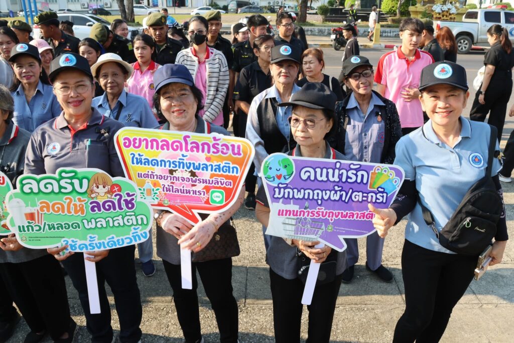 งดใช้โฟม-ถุงพลาสติกใส่อาหาร 23