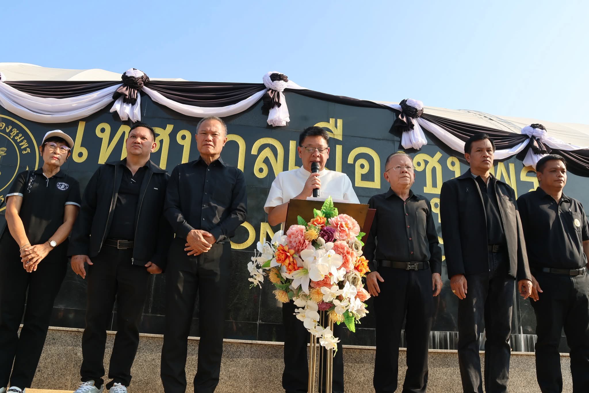 งดใช้โฟม-ถุงพลาสติกใส่อาหาร 12