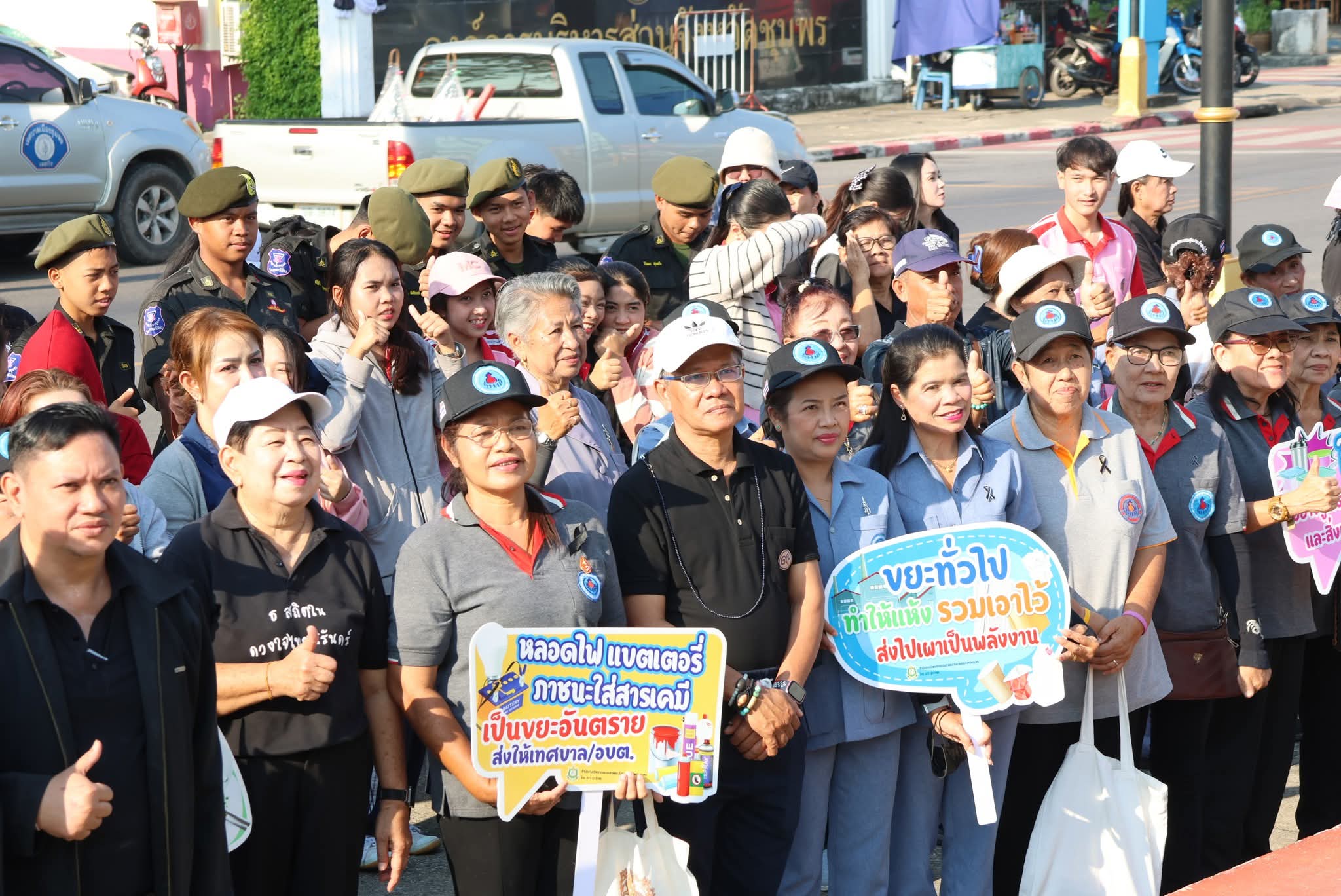 งดใช้โฟม-ถุงพลาสติกใส่อาหาร 13