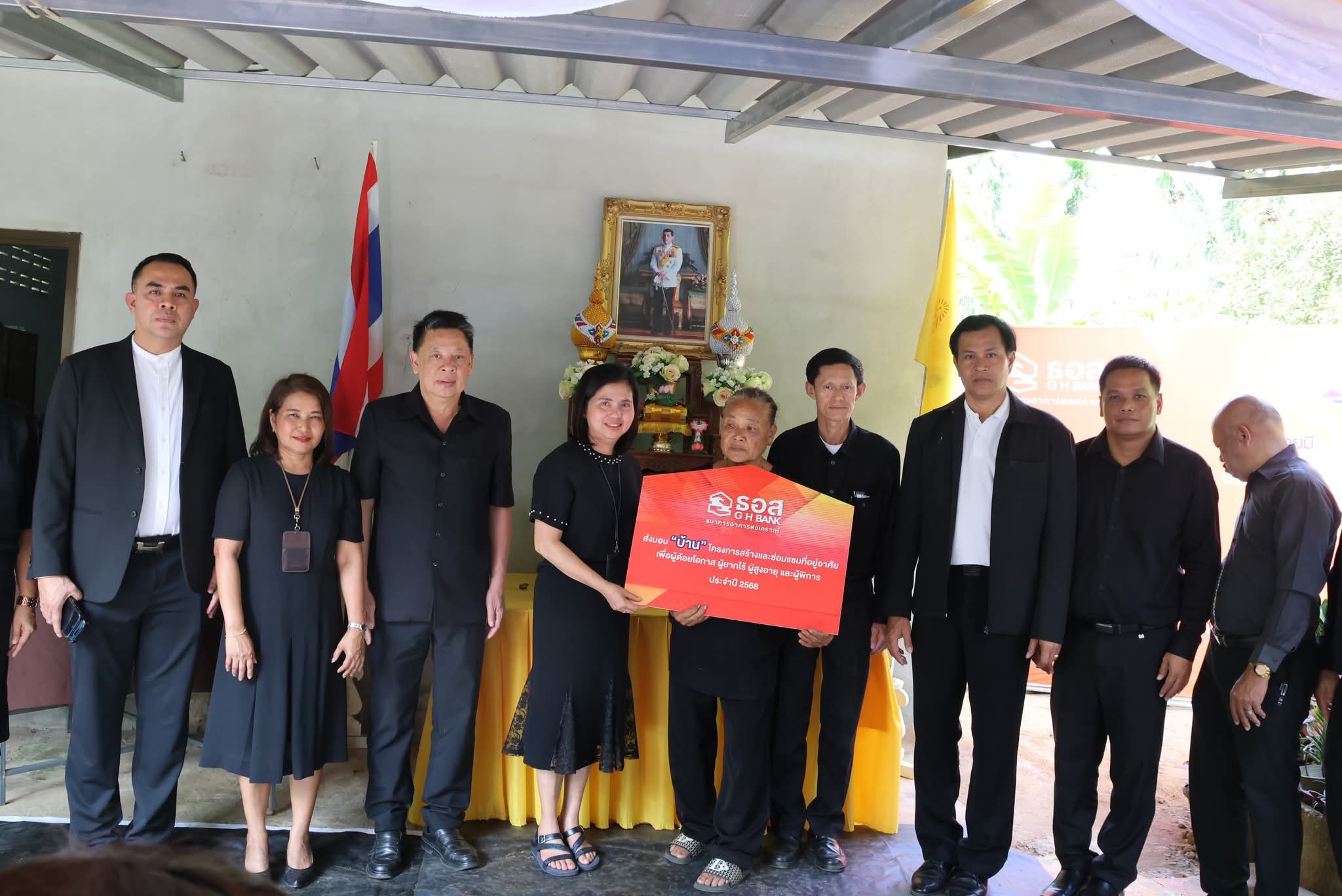 เทศบาลเมืองชุมพรมอบบ้าน 14