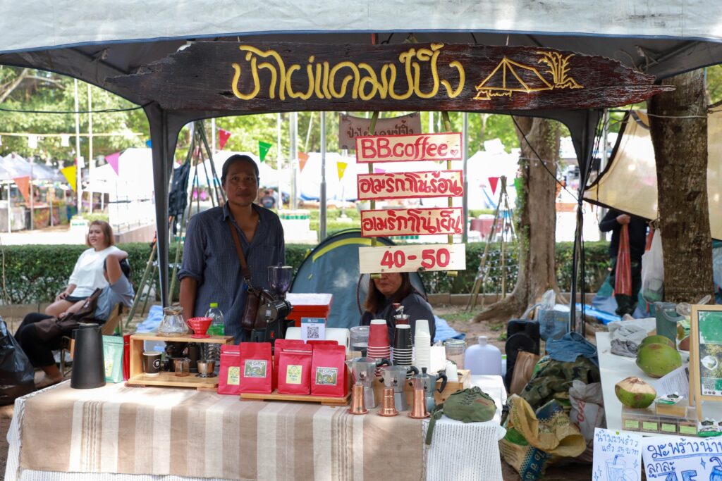 ดันกาแฟโรบัสต้าสู่แลนด์มาร์กท่องเที่ยว 34