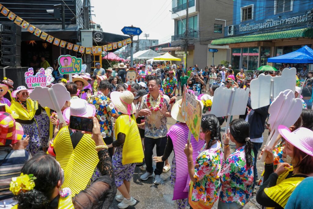 สงกรานต์วิถีไทยถนนสุขเสมอ 16