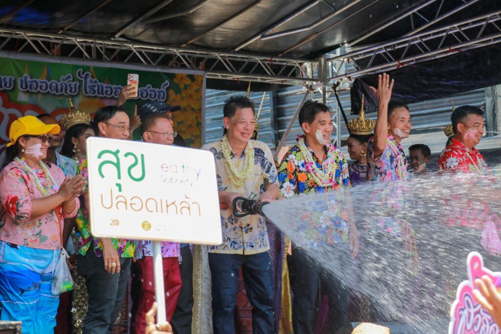 สงกรานต์วิถีไทยถนนสุขเสมอ 14