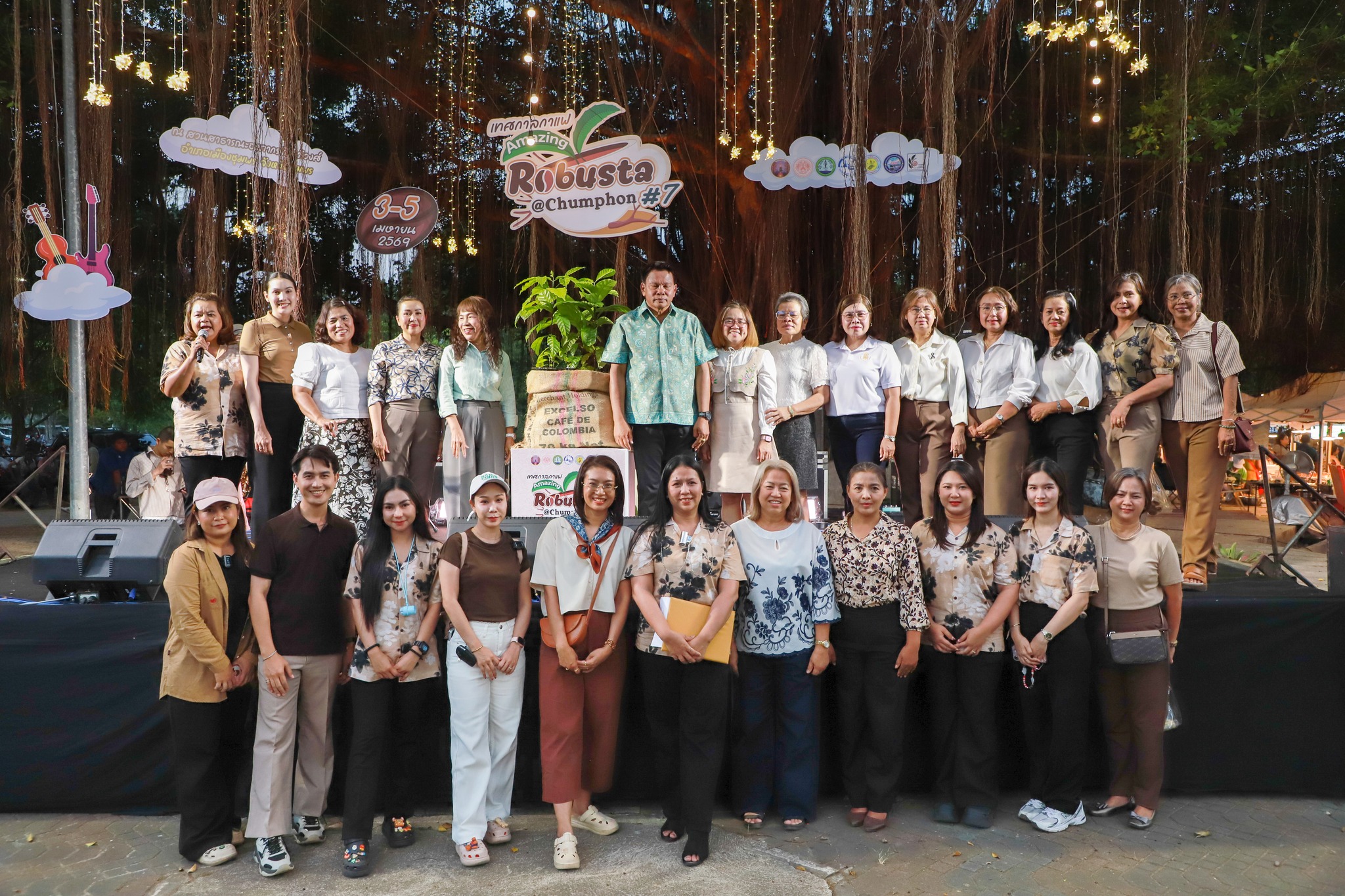 ดันกาแฟโรบัสต้าสู่แลนด์มาร์กท่องเที่ยว 21