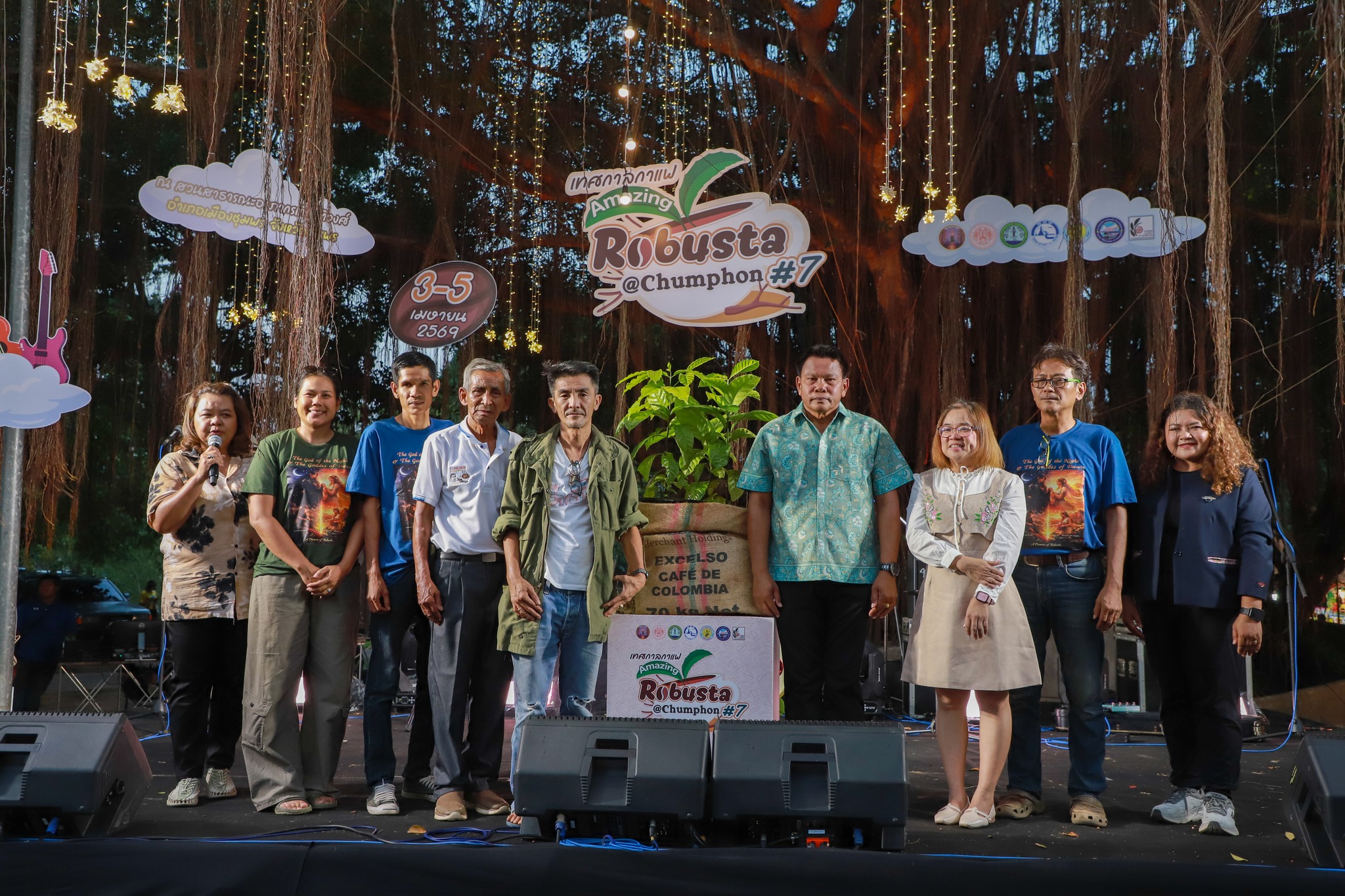 ดันกาแฟโรบัสต้าสู่แลนด์มาร์กท่องเที่ยว 25