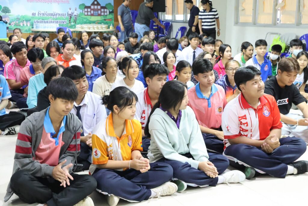 เสริมสร้างครอบครัวแข้มแข็ง 27