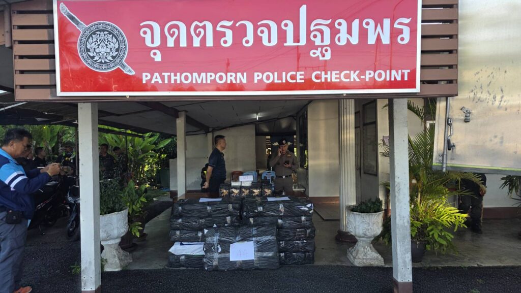 ด่านปฐมพรรวบ2ผัวเมียขนไอซ์กว่าครึ่งตัน 20