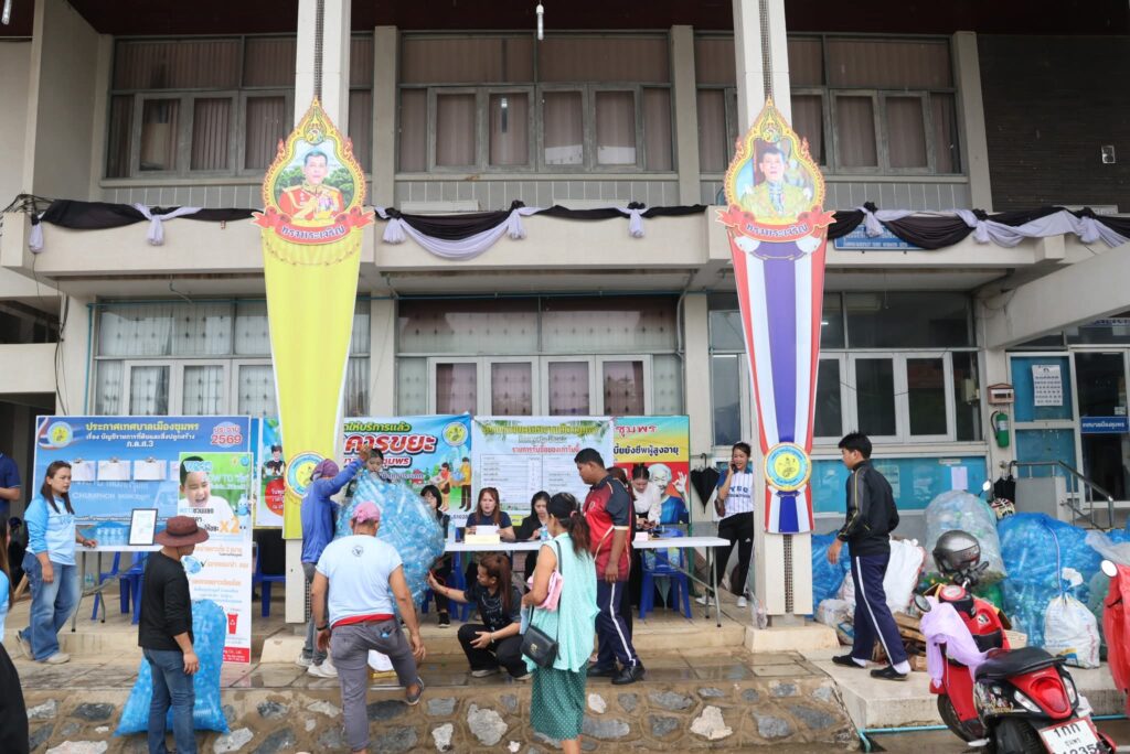 ธนาคารขยะเทศบาลเมืองชุมพร 18