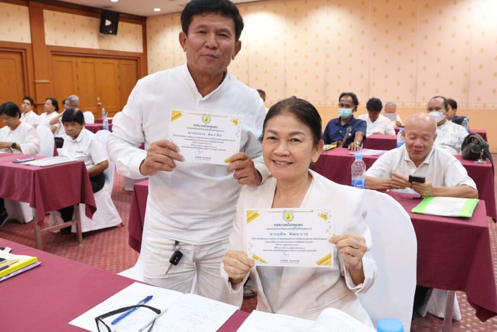 เทศบาลเมืองชุมพร อบรมพิธีกรทางศาสนา 23