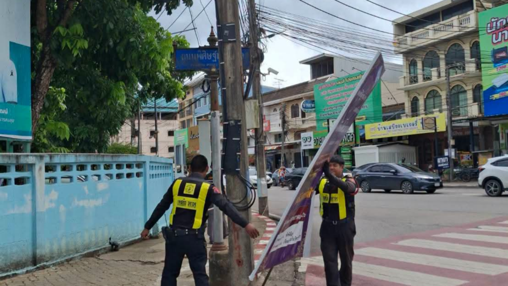 เก็บติดป้ายไม่ขออนุญาต-ชำรุด 11