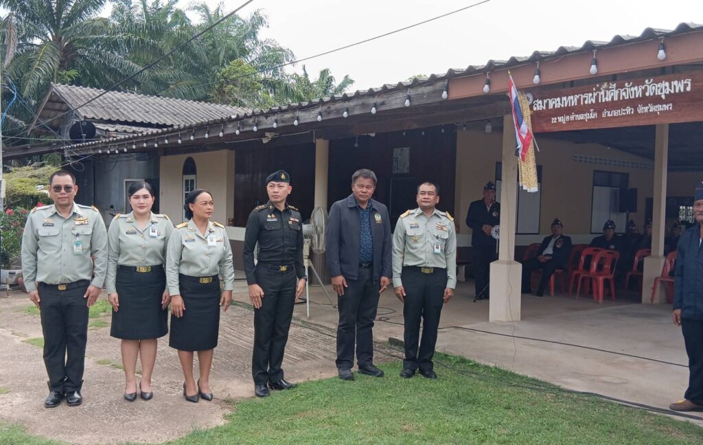 ถึงรัฐบาลอย่างทิ้งผู้กล้าทหารผ่านศึกไว้ข้างหลัง 12