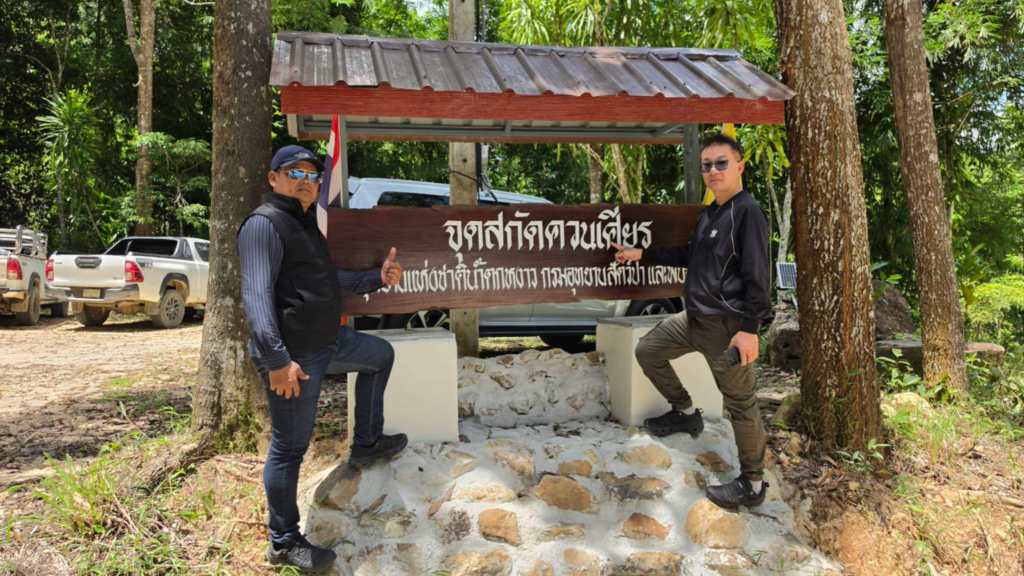 “น้ำตกควนเศียร”พิกัดลับสายมู11ชั้น 14